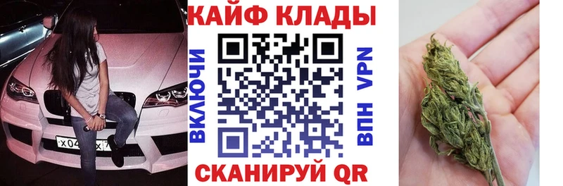 Купить наркотики Покачи Конопля  Амфетамин  Меф мяу мяу  Кокаин 