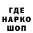 Амфетамин VHQ Stepan Gord