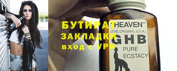 кокаин перу Валуйки