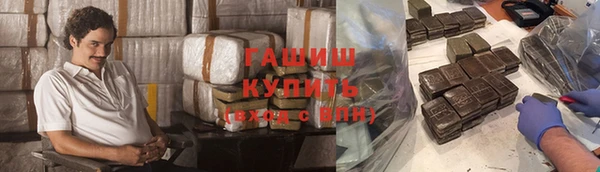 mix Нязепетровск