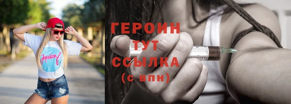 mix Нязепетровск