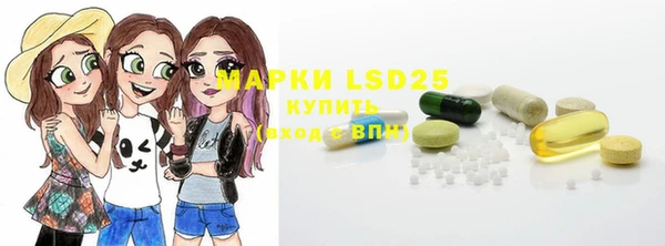 дистиллят марихуана Новодвинск