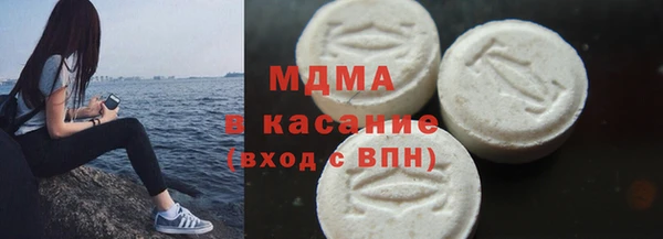mix Нязепетровск
