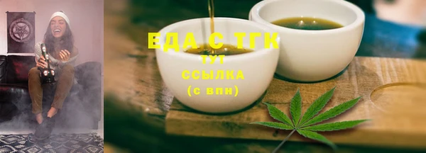 PSILOCYBIN Валдай