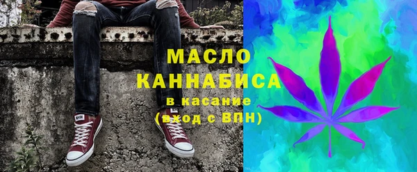 mix Нязепетровск