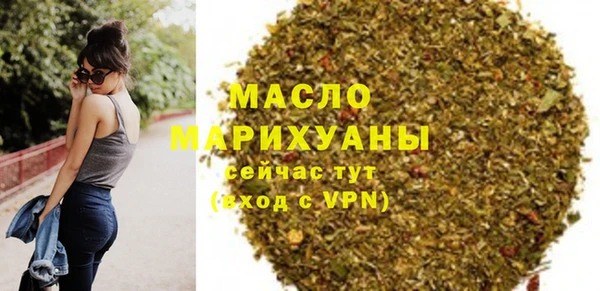 mix Нязепетровск