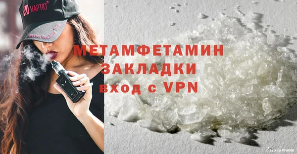 mix Нязепетровск