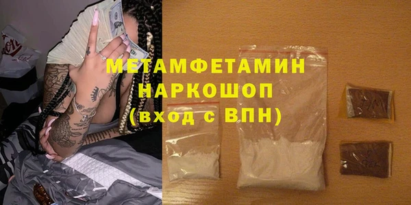 mix Нязепетровск