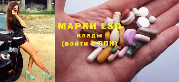 дистиллят марихуана Новодвинск